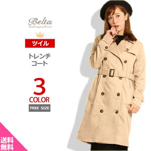 �g�����`�R�[�g �c�C���@���f�B�[�X �����@���킢���@�����O �傫���T�C�Y �J�W���A�� �A�E�^�[ ���n �W���P�b�g �~ �H �t ���� �y�R���r�j���Ή����i�z