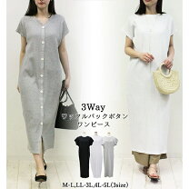 楽天市場】3way（サイズ（S/M/L）5L）（ワンピース｜レディース 