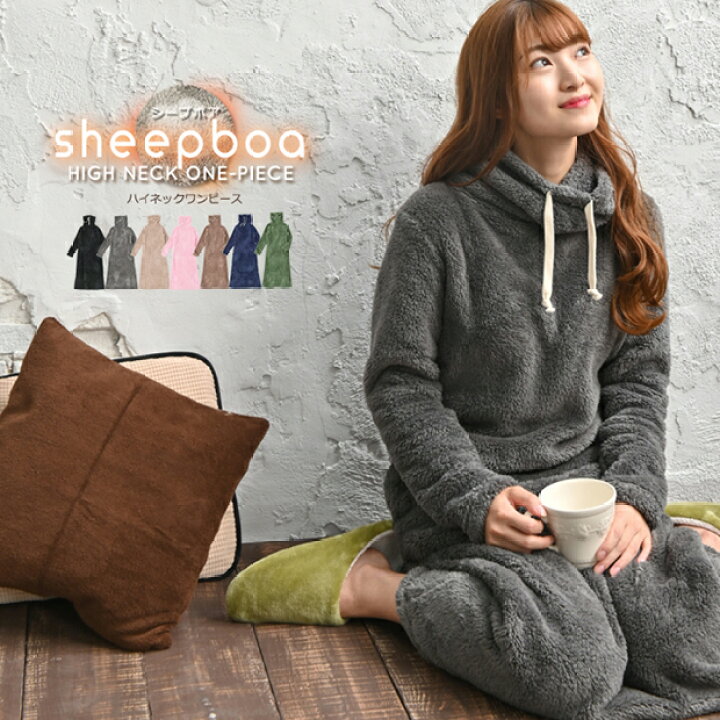 楽天市場 タイムセール ルームウェア 裏起毛 シープボア ハイネック マキシワンピ レディース ルームウエア モコモコ パジャマ 可愛い 部屋着 ふわもこ 長袖 冬 クリスマス もこボア ハイネック ワンピース ルームウェア Belta 楽天市場 タイムセール ルームウェア 裏起毛 シープボア ハイネック マキシワンピ レディース ルームウエア モコモコ パジャマ 可愛い 部屋着 ふわもこ 長袖 冬 クリスマス もこボア ハイネック ワンピース ルームウェア Belta