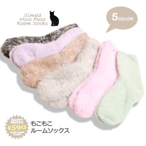 子供 靴下 大きめの人気商品 通販 価格比較 価格 Com