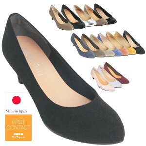 Z[I { pvX A[hgD ~hq[ 5cm y ܐ h ᔽE^ RۏL CEh~ pbh ʋ ItBXJWA  l JWA ݂ 킢