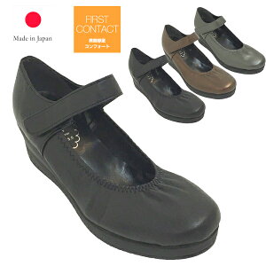 Z[I{ EFbW pvX bxgt t@[XgR^Ng ANXgbv O fB[X 傫TCY  l JWA ݂ 킢 tH[} t  H 