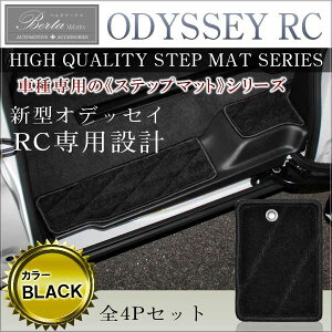 V^ IfbZC RC Xebv}bg XebvK[h RC1 RC2 RC3 RC4 ubN tA}bg GgX}bg V[g XebvJo[ 2Zbg Ԓ h~ 􂢉\