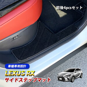 NTX RX 10n Xebv}bg TChXebv }bg tA}bg ^]  㕔 ubN h~ tg A 4pcs JX^p[c ANZT[ CeA