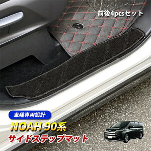 mA 90n Xebv}bg tA}bg TChXebv }bg ^]  㕔 ubN h~ tg A 4pcs JX^p[c ANZT[ CeA