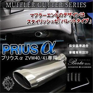 vEX }t[Jb^[ XeX [` g^ vEXAt@ }t[ Jo[ GA bL p[c JX^ O ANZT[ Aop[ g^ vEX 40n 41n PRI