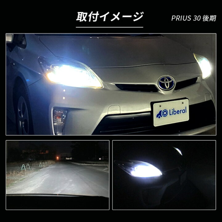楽天市場】ムーヴ カスタム L175S L185S LED ヘッドライト D4S D4R 