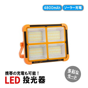  LED LED Ɠ Cg AEghA Lv O ^ [NCg pCg 4800mAh \[[[d [d@\ 1