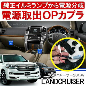 hN[U[ 200n tbgv doJvg^ p[c LED tbgd Ci[v C~l[V ANZT[ 1