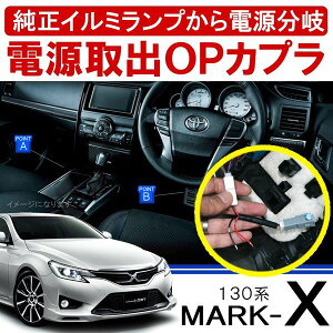 }[NX 130n tbgv doJvg^ p[c LED tbgd Ci[v C~l[V ANZT[ 1