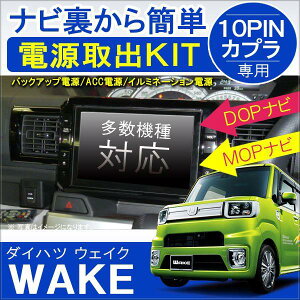 EFCN _Cnc doLbg dRlN^[ z Jv ֗ObY  ANZT[ JX^ p[c _Cnc WAKE