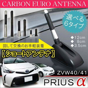 vEX Aei V[gAei WIAei O hXAbv ANZT[ JX^ p[c g^ vEXAt@ ZVW40 ZVW41 O 