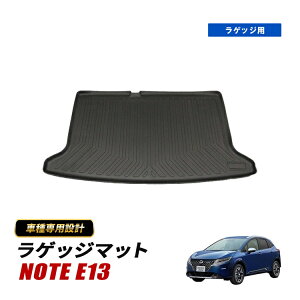 m[g E13 QbW}bg I[V[Y}bg J[}bg gN}bg e-POWER Y J[{ 