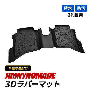 Wj[ m}h JC74W tA}bg 3D o[}bg }bg 2 h~ h~ ubN  JX^ p[c