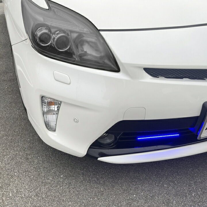 楽天市場】プリウス 30系 LED デイライト デイランプ フロント 