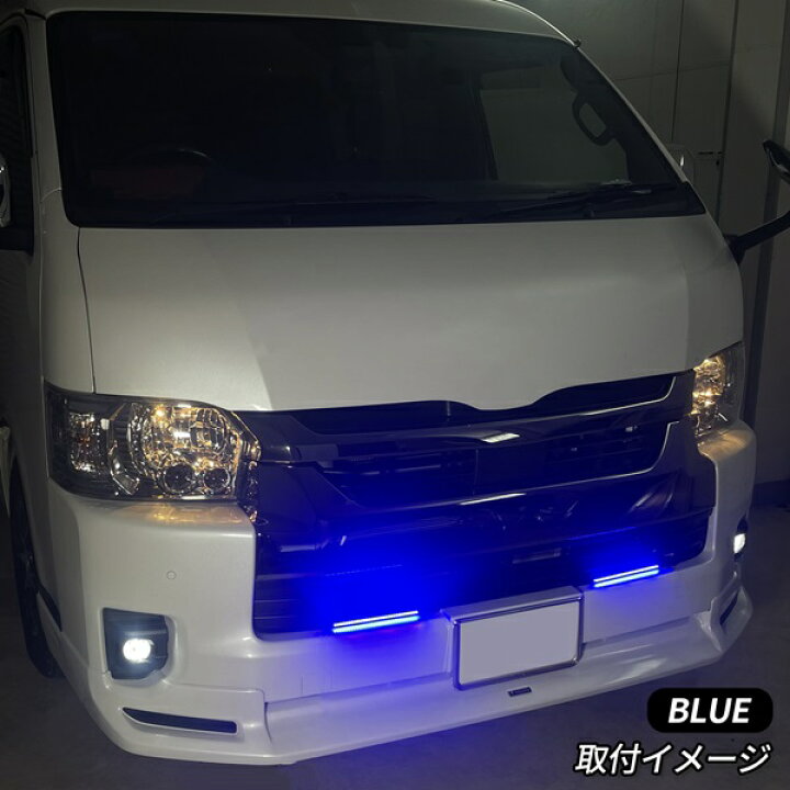 楽天市場】ヴェルファイア アルファード 30系 LED デイライト 
