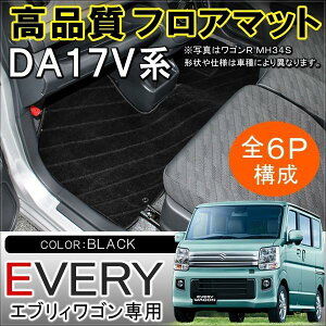 XYL GuBS DA64 tA}bg J[}bg ZJh}bg O}bg