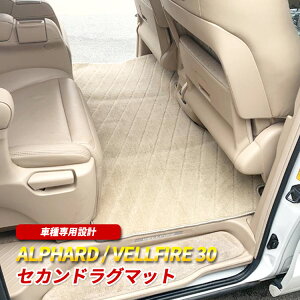 Ft@CA 30n At@[h 30n tA}bg }bg ZJh}bg O}bg JX^  p[c ANZT[ 2 㕔 x[W h~ Ԓ g^ At@[h30