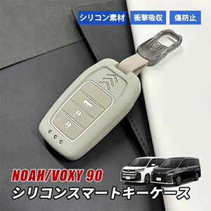 mA HNV[ 90n g^ L[P[X 3{^ J[L X}[gL[P[X VR X}[gL[  ANZT[  Y fB[X NOAH VOXY