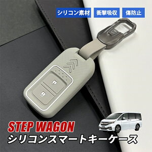 z_ XebvS L[P[X 2{^ J[L X}[gL[P[X VR X}[gL[  ANZT[  Y fB[X STEPWGN