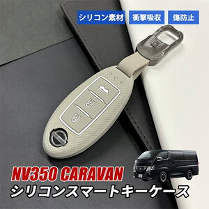 Y NV350Lo L[P[X 3{^ J[L X}[gL[P[X VR X}[gL[  ANZT[  Y fB[X NV350 Lo