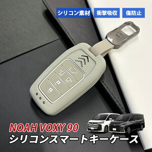 HNV[ mA 90n g^ L[P[X 5{^ J[L X}[gL[P[X VR X}[gL[  ANZT[  Y fB[X NOAH VOXY HNV[90 mA90