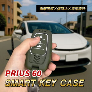 vEX60 L[P[X X}[gL[P[X L[Jo[ g^ L[P[X n[hJo[ h~ J[L AEghA ANZT[