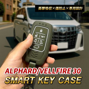 At@[h 30 Ft@CA 30 L[P[X X}[gL[P[X L[Jo[ g^ L[P[X n[hJo[ h~ J[L AEghA ANZT[