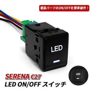 �Z���i C27 �X�C�b�` LED �� �X�C�b�`�p�l�� �d���X�C�b�` ���Y B�^�C�v �ėp �����T�C�Y �ȒP��t USD ���� LED�C���~ �h�� ��p�݌v �J�X�^�� ���P�x