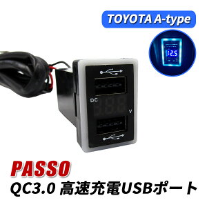 pb\ 30n M700A M710A USB|[g   QC3.0 }[d 2|[g XCb`Jo[ ǉp LED u[ pl P[u ԍ ݓd ėp ߍ