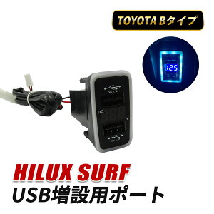 nCbNXT[t 210n USB|[g g^ B^Cv    JX^ p[c }[d USB [d|[g USB[d QC3.0 ANZT[ nCbNX T[t