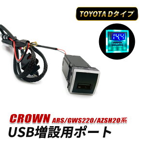 NE 220n USB|[g D^Cv USB   [d XCb`z[ ߍ }[d dvt QC3.0  USBڑʐMP[utpl XCb`Jo[ USB fW^ NCbN`[W