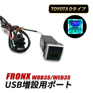tNX WDB3S WEB3S USB|[g D^Cv USB   [d XCb`z[ ߍ }[d dvt QC3.0  USBڑʐMP[utpl XCb`Jo[ USB fW^ NCbN`
