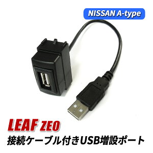 [t ZE0 USB|[gY A^Cv  USBڑ ʐMP[utpl [d X}z USB [d XCb`Jo[ ڑʐMpl J[ir I[fBI XCb`z[