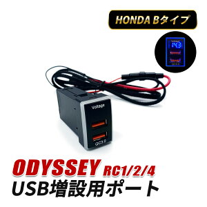 IfbZC RCn USB|[g   z_ B^Cv [d USB |[g XCb`z[ 2|[g ߍ }[d dvt QC3.0 USBڑʐMP[utpl XCb`Jo[
