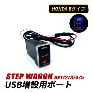 XebvS RP1 RP2 RP3 RP4 RP5 RPn USB|[g   z_ B^Cv [d USB |[g XCb`z[ 2|[g ߍ }[d dvt QC3.0 USBڑʐMP[utpl XCb`Jo