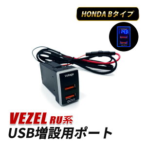 F[ RUn USB|[g   z_ B^Cv [d USB |[g XCb`z[ 2|[g ߍ }[d dvt QC3.0 USBڑʐMP[utpl XCb`Jo[ RU1 RU2 RU3 RU4