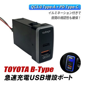 sNVXo  USB |[g  g^ B^Cv USB|[g }[d QC3.0 PD3.0 [d X}z ^CvA ^CvC USB dv dv C~l[Vt u[