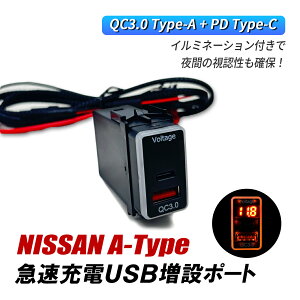 GOh E52  USB |[g  Y A^Cv USB|[g }[d QC3.0 PD3.0 [d X}z ^CvA ^CvC USB dv dv C~l[Vt IW