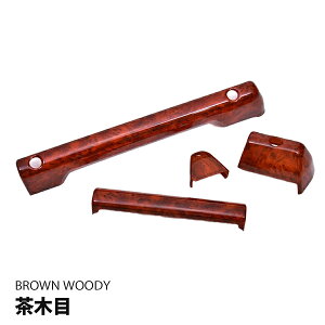 Wj[ VG m}h JB64 74 JC74 CeApl 4s[X sAmubN uE ؖ JX^ ԗpi hXAbv