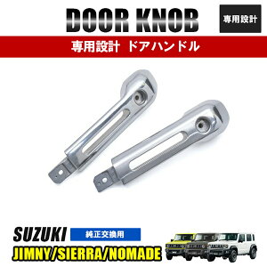 Wj[ VG m}h JB64 JB74 JC74 hAnh Obv 2s[X A~jE JX^ hXAbv