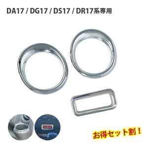 GuB o S DA17n hNz_[ O nU[hXCb`Jo[ bLp[c bL JX^p[c K[jbV ʃbLdグ Zbg 