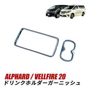 At@[h Ft@CA 20n  bLK[jbV hNz_[ ZJhV[g ANZT[  JX^ p[c 20At@[h 20Ft@CA O 