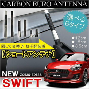 XCtg ZC ZD Aei V[gAei ANZT[ ėp JX^ p[c hXAbv J[pi J[{ wJ WI Aei J[Aei y ʎ O  3.5cm 8cm 12c