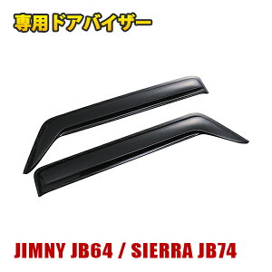 V^ Wj[ Wj[VG JB64 JB74 hAoCU[ TChoCU[ Ռ X[N ubN oCU[ 悯 J悯 O ANZT[ JX^ p[c