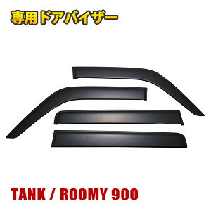 ^N [~[ 900n hAoCU[ tg A 4Zbg J oCU[ C ʃe[v t EBhE X[NubN JX^p[c