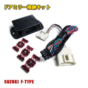 Xy[VA MK32S hA~[ i[jbg i[Lbg 12PIN F^Cv TCh~[ di[ L[X A JX^ O ANZT[ hXAbv