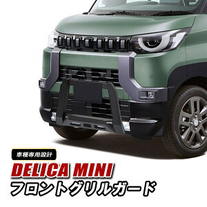 fJ~j 30n tgop[K[h tgOK[h ubN tg op[ O JX^ p[c hXAbv DELICA MINI