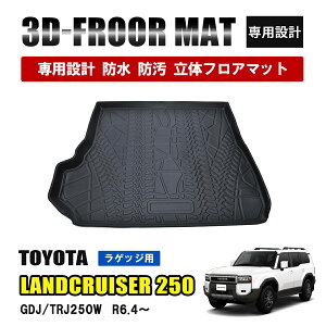 hN[U[ 250 N 250 QbW}bg 3D o[}bg tA}bg h~ h~ ubN  JX^ p[c gN }bg