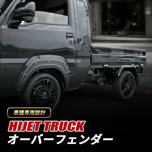 nC[bg gbN S500P S510P I[o[tF_[ ubN ԌΉ sv O JX^ p[c hXAbv